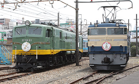 EF65 535