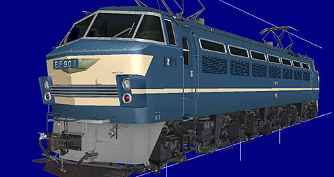 ef90.jpg