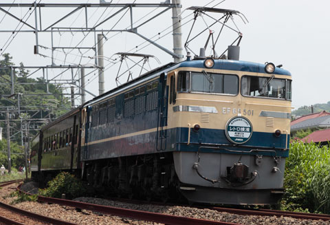 横須賀線レトロ横濱号