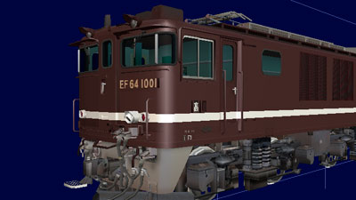 EF64 1001