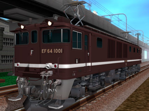 EF64 1001