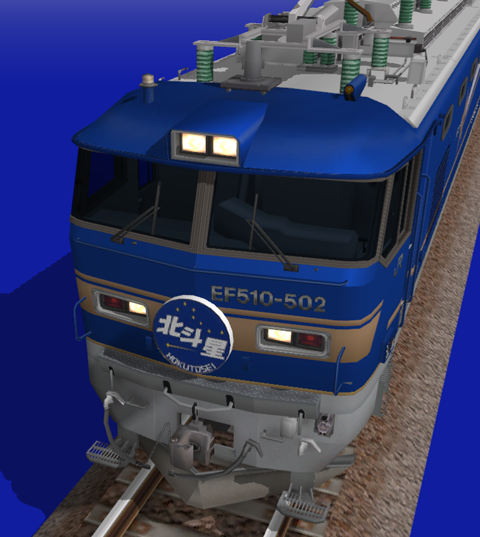 EF510 502