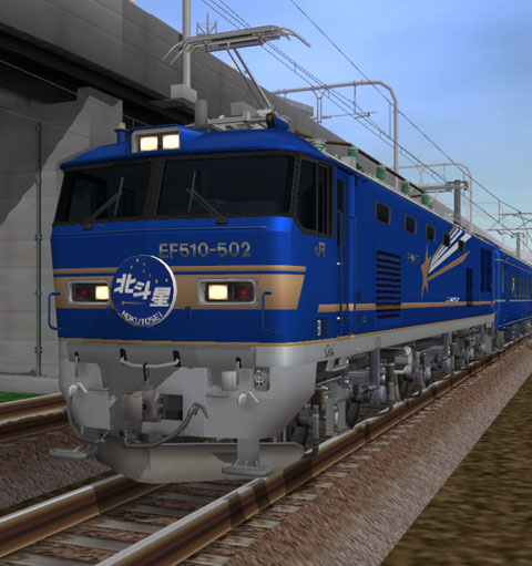 EF510 502