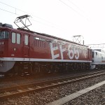 EF65 1118 + 検測車