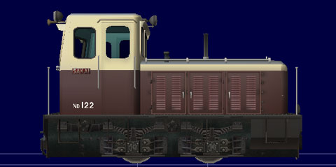 No.122