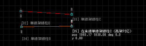 レイアウターリファレンス