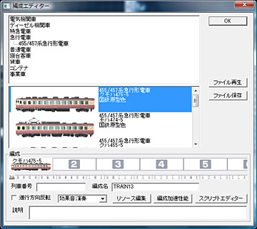 ベーシック1