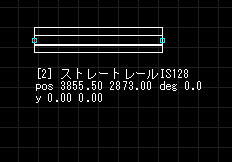 基本テクニック