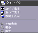 レイアウターリファレンス