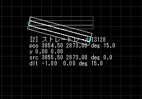 基本テクニック