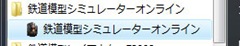 コアリファレンス