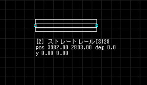 ベーシック1
