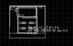 ベーシック1