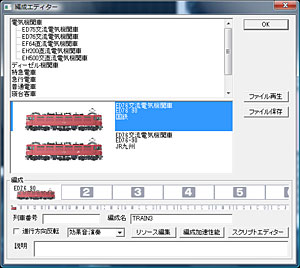 ベーシック1