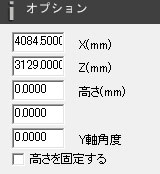 基本テクニック