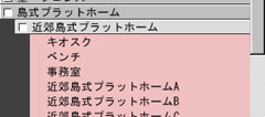 ベーシック1