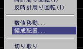 ベーシック1