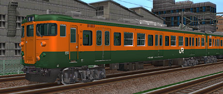 113系近郊形電車