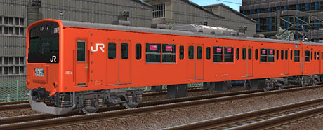 201系通勤形電車（中央線）