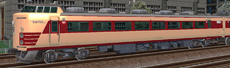 485系特急形電車