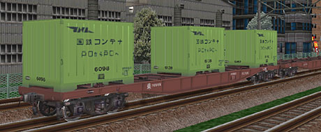 チキ5000