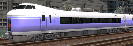 E351系特急形電車