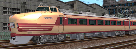 20系特急形電車