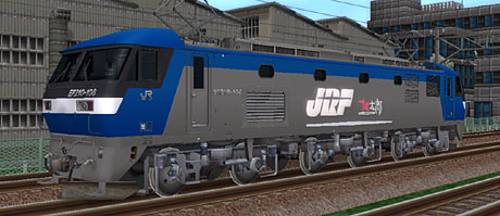 EF210 100電気機関車