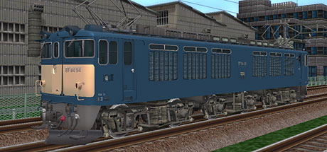 EF64電気機関車