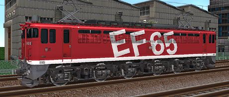 EF65-1118電気機関車