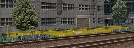 コキ110