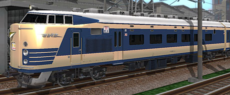 581/583系寝台特急電車