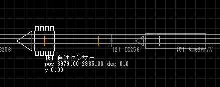 基本テクニック
