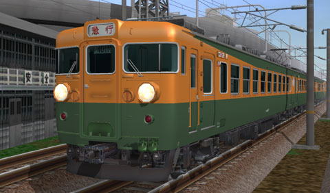 165/169系急行形電車