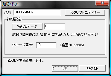 基本テクニック