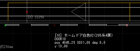 ホームドア