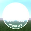 基本テクニック