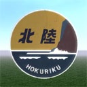 基本テクニック