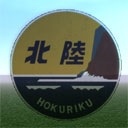 基本テクニック