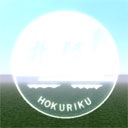 基本テクニック