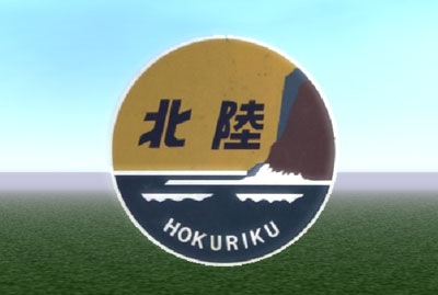 基本テクニック