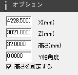 基本テクニック