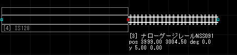 基本テクニック