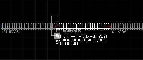 基本テクニック