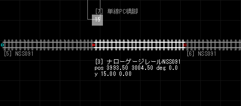 基本テクニック