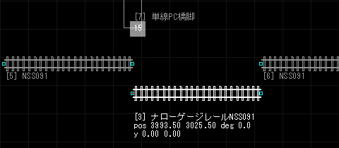 基本テクニック