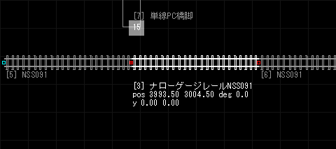 基本テクニック