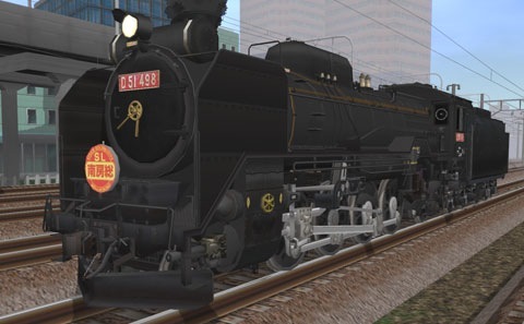 D51 498