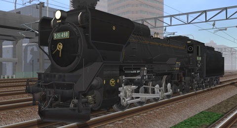 D51 498