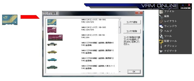 基本テクニック